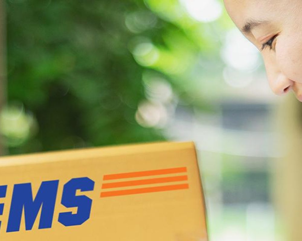 EMS_june2020_1920x480_1